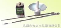 飼草、土壤、煙草水分測(cè)定儀
